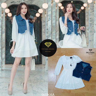 Code: 00180SA เซ็ต 2 ชิ้น เดรสสั้น+ เสื้อกั๊กยีนส์ งานป้าย Pachara