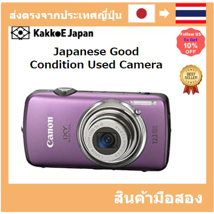 【ญี่ปุ่น กล้องมือสอง】【Japan Used Camera】 Canon Digital Camera IXY DIGITAL 930 IS Purple IXYD930IS