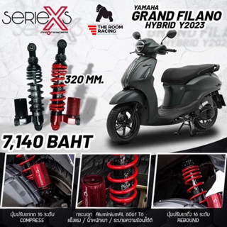 โช๊ค Profender X Series Yamaha Grand Filano Hybrid 2023(320mm)