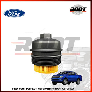 ฝาปิดกรองเครื่อง FORD RANGER T6 ปี 12 แท้ศูนย์