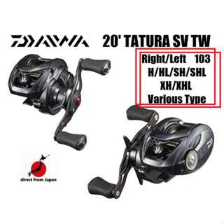 รอกเบท Daiwa 20 TATURA SV TW 103/H/HL/SH/SHL/XH/XHL 2020 【ส่งตรงจากญี่ปุ่น】(ANTARES SLX SCORPION STEEZ ZILLION shimano KALCUTTA CONQUEST METANIUM CURADO Offshore Boat Shore Fishing Jigging Casting Reel Lure