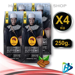Doi chaang coffee Beans Espresso Supreme [Set 4 pcs.] กาแฟดอยช้าง เมล็ดกาแฟดอยช้าง(คั่วกลางถึงเข้ม)medium to dark ขนาด 2