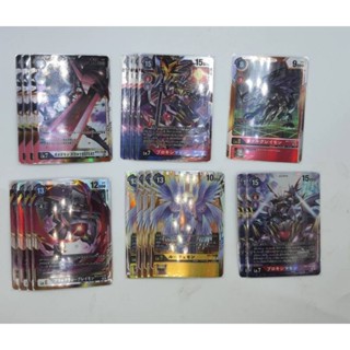 Digimon Card Game RB1 Rising Wind Rate Parallel Secret &amp; Secret 1/2