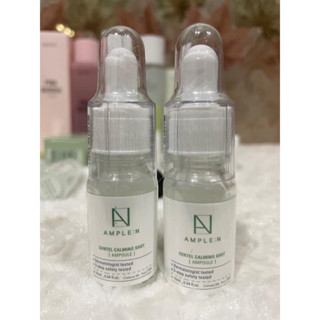 AMPLE:N Centel Calming Shot Ampoule 10ml (exp09/2023)