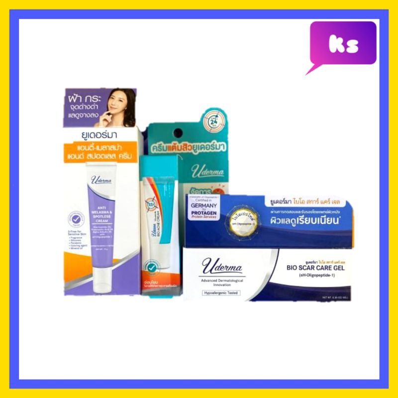 Uderma Bio Scar Care Gel / Acne Cream / Advanced Calming Cream ลบแผลเป็น หลุมสิว รอยสิว รอยดำ รอยแดง