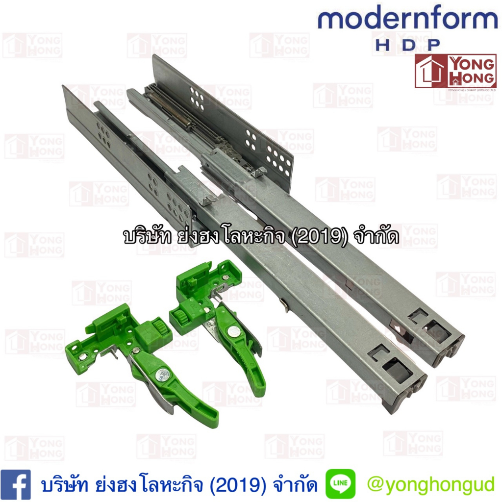 รางลิ้นชักรับใต้ 10-20 นิ้ว  SOFT CLOSE บรรจุ 1คู่ ซ้าย-ขวา Modernform รางลูกปืน รางลูกปืนรับล่าง รางลิ้นชักตลอด DR-5456