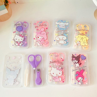 พร้อมส่ง ชุดกรรไกรตัดเล็บ Sanrio