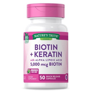 Natures Truth Biotin 5000 mcg | 50 Capsules