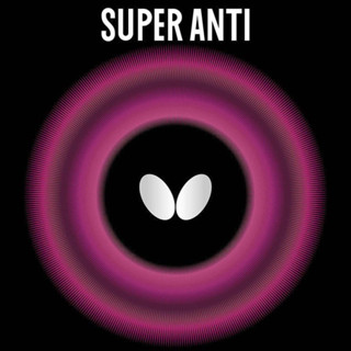 ยางปิงปอง BUTTERFLY รุ่น SUPER ANTI