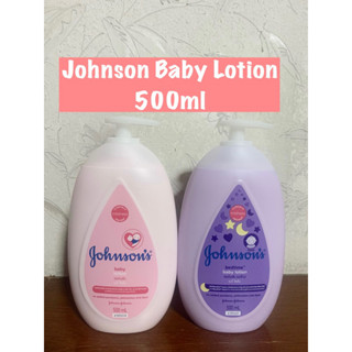 *ส่งด่วนทุกวัน* Johnsons Baby Lotion 500ml จอห์นสัน เบบี้ โลชั่น