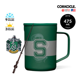 CORKCICLE แก้วสแตนเลสเก็บความเย็นได้นานถึง 9 ชม. เก็บความร้อนได้ 3 ชม. 355ML รุ่น MUG HARRY POTTER SLYTHERIN 16OZ