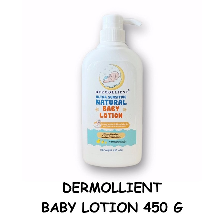 DERMOLLIENT Ultra Sensitive Natural Baby Lotion 450 กรัม ผลิตเดือน 09/2023