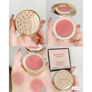 บลัชออน Gucci Blush De Beauty 5.5 g. ขนาดจริง ของแท้ Kingpower