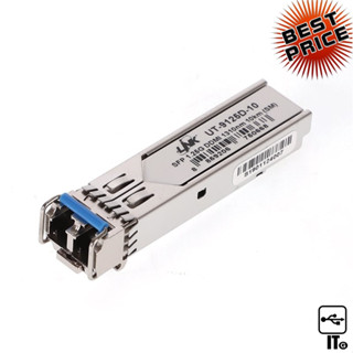 SFP MediaTRANSCEIVER MODULE LINK (UT-9125D-10) อุปกรณ์ SFP Mini-GBIC โมดูล ประกัน 3Y