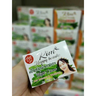 ครีมสมุนไพรมะระ Kim Happy Beauty ครีมมะระ ขนาด 20 กรัม