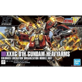 HG GUNDAM HEAVYARMS XXXG-01H 1/144