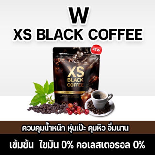 ส่งฟรี [สินค้าใหม่!] WINK WHITE XS BLACK COFFEE เอ็กซ์เอส แบล็คคอฟฟี่ กาแฟดำ ลดน้ำหนัก