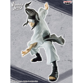 LOT JP🇯🇵 NARUTO SHIPPUDEN VIBRATION STARS-HYUGA NEJI-