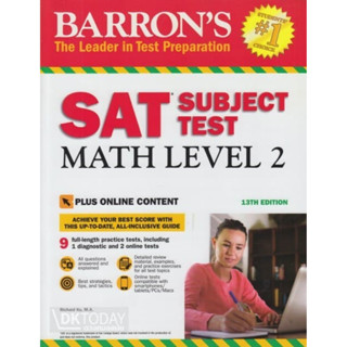 DKTODAY หนังสือ BARRONS SAT SUBJECT TEST MATH LEVEL 2 (13ED)