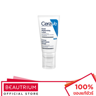 CERA-VE Facial Moisture Lotion ผลิตภัณฑ์บำรุงผิวหน้า 52ml