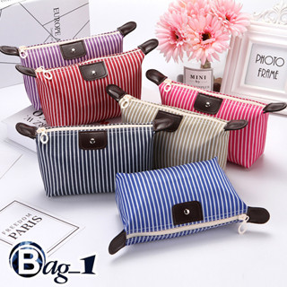 bag(BAG1355)-L2กระเป๋าจัดระเบียบมินิเสริมเดินทางใบเล็กลายเส้น พับเก็บได้ จัดระเบียบอเนกประสงค์