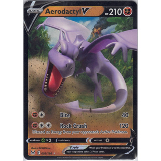 [Pokémon] Aerodactyl V lost origin F 092/196