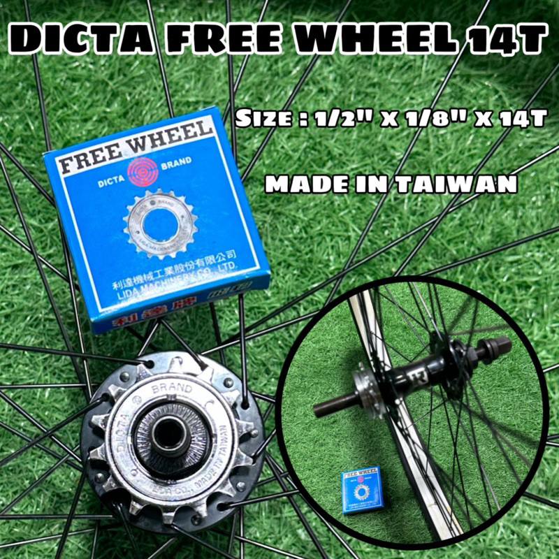 DICTA FREE WHEEL 14T Taiwan