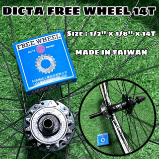 DICTA FREE WHEEL 14T Taiwan