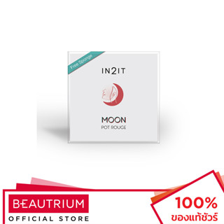 IN2IT Moon Pot Rouge บลัชออน 3.6g