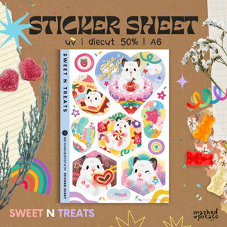 STICKER SHEET สติ๊กเกอร์แผ่น - sweet n treats แฮมสเตอร์ ขนม