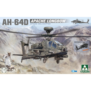 พลาสติก โมเดล ประกอบ TAKOM สเกล 1/35 AH-64D APACHE LONGBOW + BONUS "BLADE FOLD KIT" (2601)