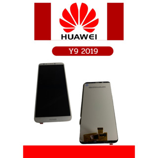 หน้าจอ Huawei Y9 Prime 2019 / Y9s มีชุดไขควงแถม+ฟิม+กาวติดจอ อะไหล่คุณภาพดี Pu Mobile