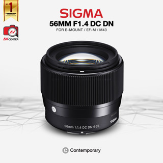 Sigma Lens 56mm F1.4 DC DN [ รับประกัน 3 เดือน By AVcentershop ]