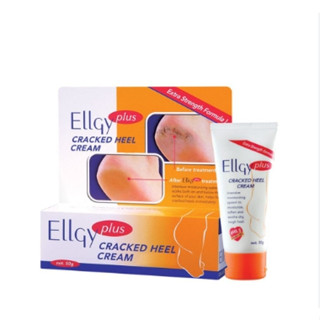 Ellgy Plus Cracked Heel Cream 25g ป้องกันส้นเท้าแตก