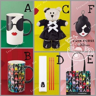 Starbucks alice+olivia ‼️พร้อมส่ง‼️