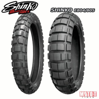 ยาง Versys 300, Royal Enfield Himalayan ยี่ห้อ Shinko E804/805