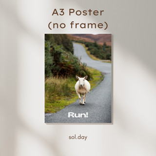 [A3 Poster] โปสเตอร์แต่งห้อง ขนาด A3 ลายแกะวิ่ง Sheep run