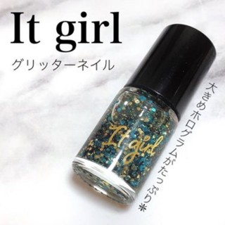 ยาทาเล็บกลิตเตอร์ IT girl สี no.7 -Daiso Made in Taiwan 5ml