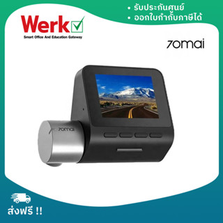 70Mai Dash Cam Pro Plus A500S กล้องติดรถยนต์