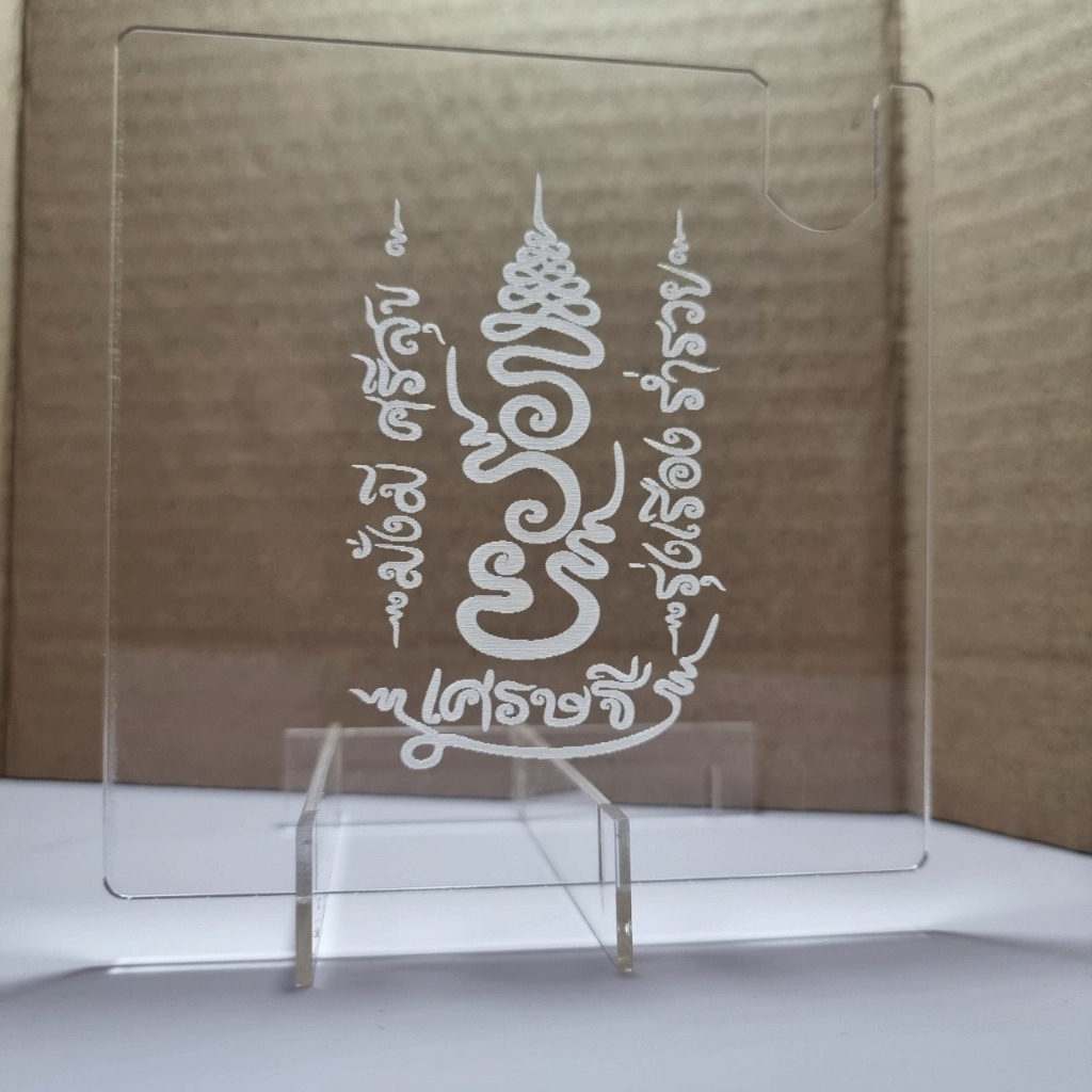 รูปภาพ 4