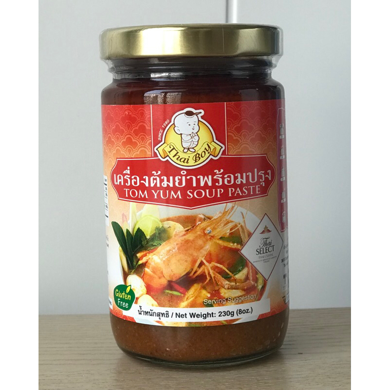 💥ใหม่💥 พร้อมส่ง‼️ Thai Boy Tom Yum Soup Paste เครื่องต้มยำปรุงสำเร็จ ขนาด 230 g