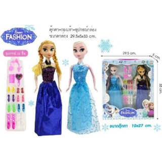 ตุ๊กตาโฟร์เซ่น เอลซ่า-อัลนา พร้อมรองเท้า