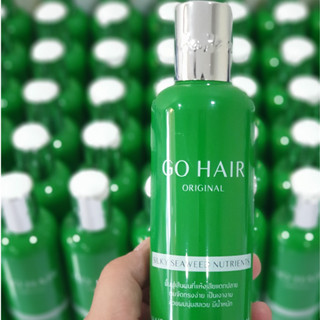 แพคเกจใหม่ Go Hair Silky Seaweed Nutrients สาหร่ายทะเลอาหารผมบำรุงผม โกแฮร์ ขวดสีเขียว