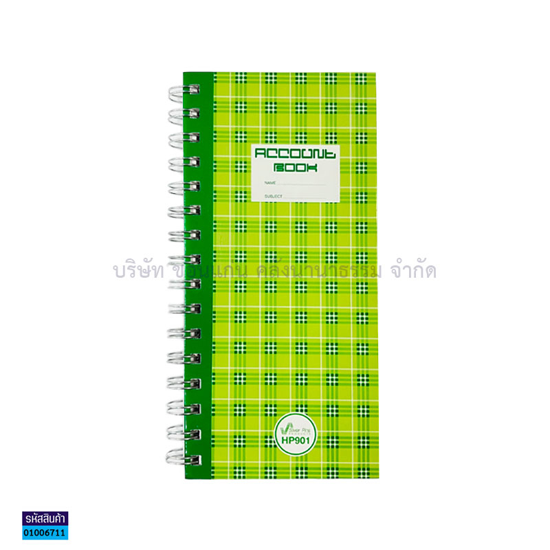 💙KKNT | สมุดบัญชี ริมลวด ปกแข็ง Account Book รุ่น HP901 20/100 ขนาด9.5x20.3ซม. 70แกรม 100แผ่น คละสี (ราคา/เล่ม) - รูปที่ 5