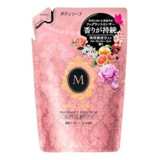 [พร้อมส่ง]Macherie body Soap EX Refill สบู่อาบน้ำชิเซโด้ มาเชอรี่ รีฟิล 350มล