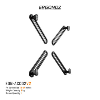 ERGONOZ อุปกรณ์เสริมสำหรับติดตั้งจอคอม สำหรับจอที่ด้านหลังไม่มีรูยึด อุปกรณ์เสริม (สินค้าไม่รวมแขนจับจอ) EGN-ACC02V2