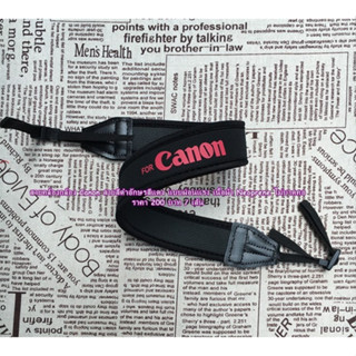 Sony camera strap Canon สายสะพายกล้อง แบบผ่อนแรง สายปรับระดับสั้น-ยาวได้