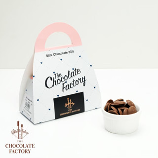 The Chocolate factory - Milk Chocolate 33%