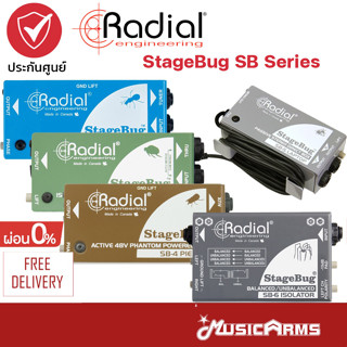 Radial StageBug SB-1 Active DI / SB-2 Passive DI /SB-4 Piezo DI / SB-5 Laptop DI / SB-6 Isolator Music Arms