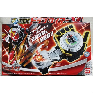 ของเล่น ข้อมือแปลงร่าง ไอ้มดแดง มาสค์ไรเดอร์วิซาร์ด Masked Rider Wizard DX Drago Timer ของใหม่ของแท้ Bandai ประเทศญี่ปุน